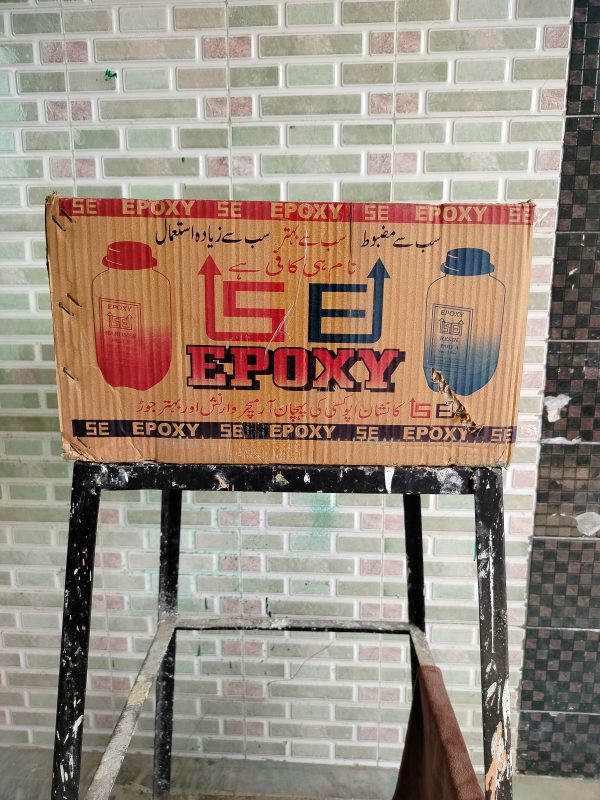 Epoxy