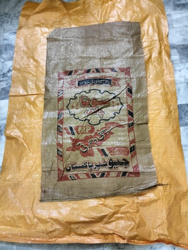 Packing  Bag - Image 3